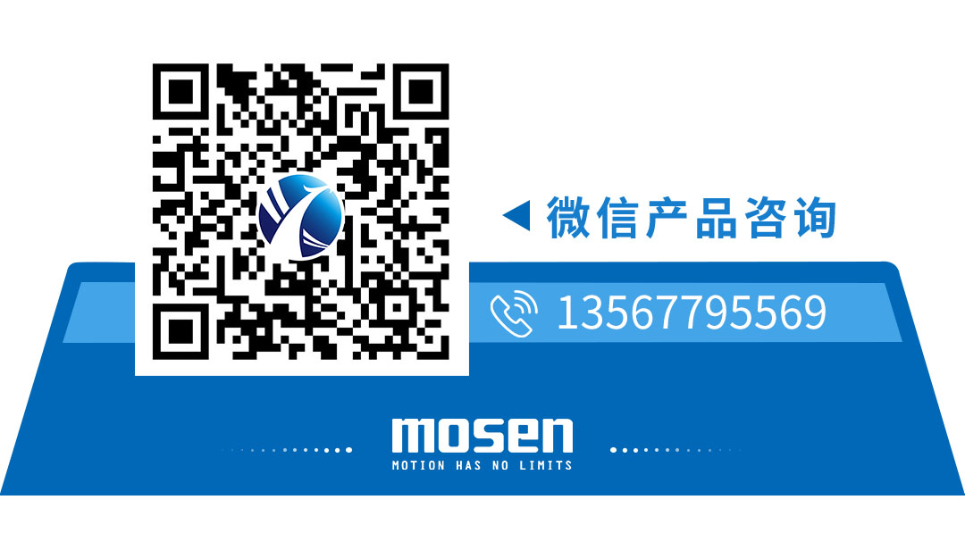 聯(lián)系我們
